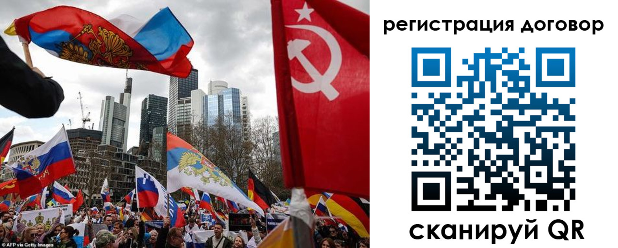 прописка гарантия в Чернушке